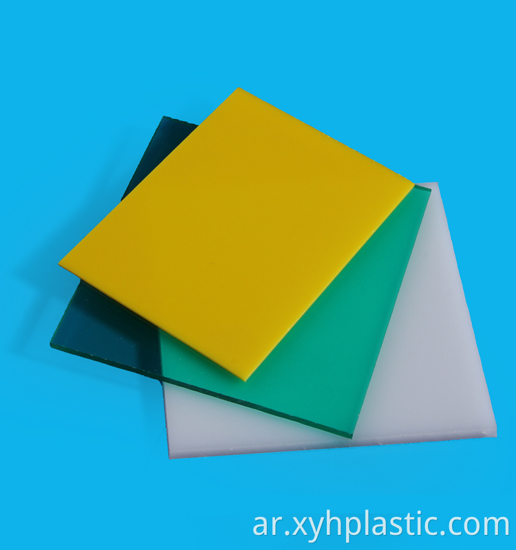 perspex sheet 5